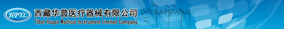 山東恒兆商貿(mào)有限公司